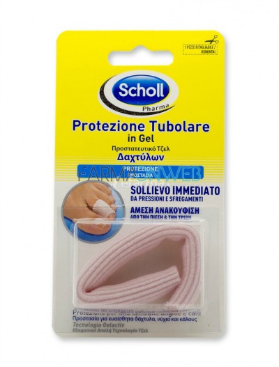 Scholl Gelactiv Protezione Tubolare in Gel 1 pezzo