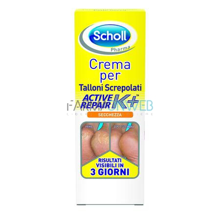 Scholl Linea Benessere dei Piedi Crema Talloni Screpolati Active Repair K+ 60 ml