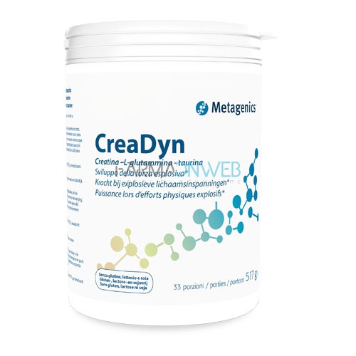 Metagenics CreaDyn Integratore Alimentare 33 porzioni 293 g